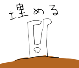 Darkness and rabbit sticker #3278258