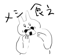 Darkness and rabbit sticker #3278260