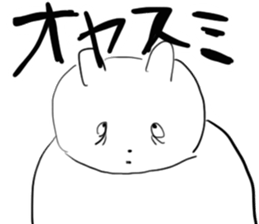 Darkness and rabbit sticker #3278262