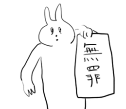 Darkness and rabbit sticker #3278269