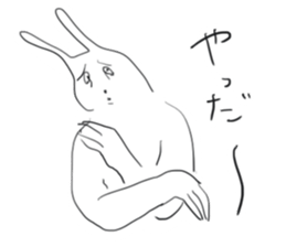 Darkness and rabbit sticker #3278272