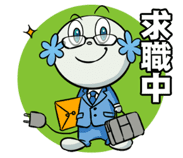 Spa-kun sticker #3278321