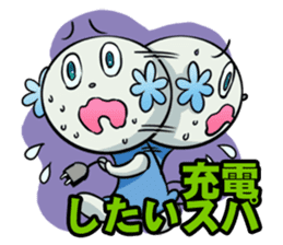Spa-kun sticker #3278322