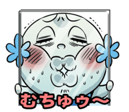 Spa-kun sticker #3278324