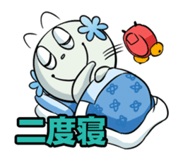 Spa-kun sticker #3278331
