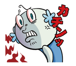 Spa-kun sticker #3278332