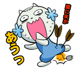 Spa-kun sticker #3278339