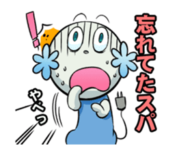 Spa-kun sticker #3278345