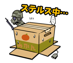 Spa-kun sticker #3278346
