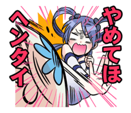 Spa-kun sticker #3278350