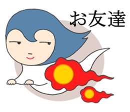 I am a ghost. sticker #3278474