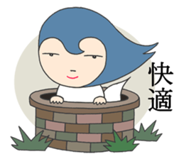 I am a ghost. sticker #3278475