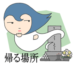 I am a ghost. sticker #3278478