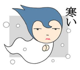 I am a ghost. sticker #3278480