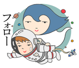 I am a ghost. sticker #3278483