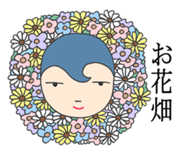 I am a ghost. sticker #3278485