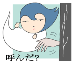 I am a ghost. sticker #3278488