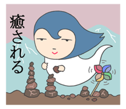 I am a ghost. sticker #3278491