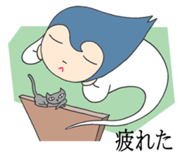 I am a ghost. sticker #3278492