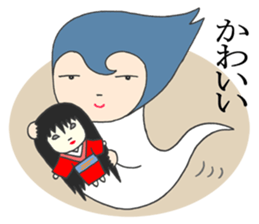 I am a ghost. sticker #3278493