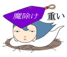 I am a ghost. sticker #3278506