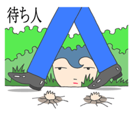 I am a ghost. sticker #3278509