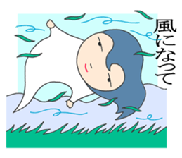 I am a ghost. sticker #3278510