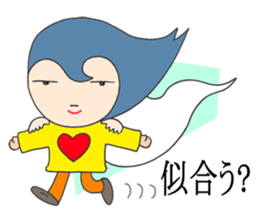 I am a ghost. sticker #3278511