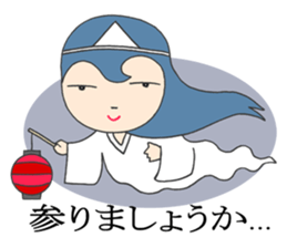 I am a ghost. sticker #3278513