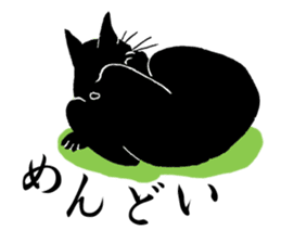 Ukiyohe Cat sticker #3278515