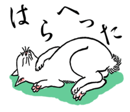 Ukiyohe Cat sticker #3278516