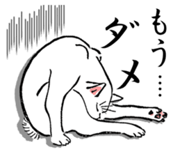 Ukiyohe Cat sticker #3278518