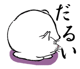 Ukiyohe Cat sticker #3278520
