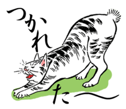 Ukiyohe Cat sticker #3278521