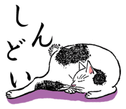 Ukiyohe Cat sticker #3278522