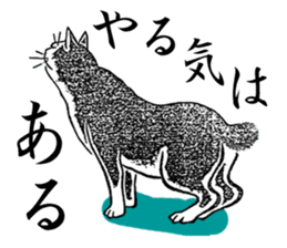 Ukiyohe Cat sticker #3278527