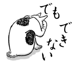 Ukiyohe Cat sticker #3278529