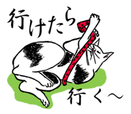Ukiyohe Cat sticker #3278532