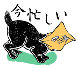 Ukiyohe Cat sticker #3278533