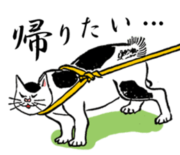 Ukiyohe Cat sticker #3278535