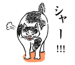 Ukiyohe Cat sticker #3278536