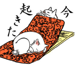 Ukiyohe Cat sticker #3278539