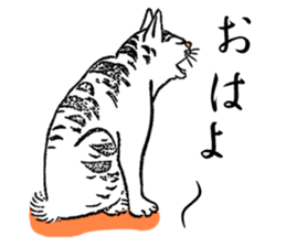 Ukiyohe Cat sticker #3278542