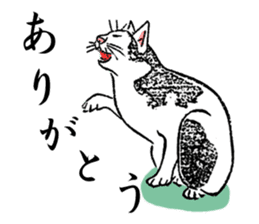 Ukiyohe Cat sticker #3278544