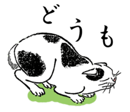 Ukiyohe Cat sticker #3278545