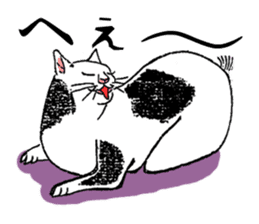 Ukiyohe Cat sticker #3278546