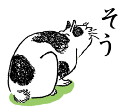 Ukiyohe Cat sticker #3278548