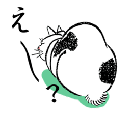 Ukiyohe Cat sticker #3278549