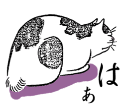 Ukiyohe Cat sticker #3278550