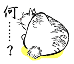 Ukiyohe Cat sticker #3278551